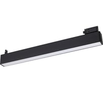 Трековый светодиодный светильник NOVOTECH акрил LED 30W ITER 358048