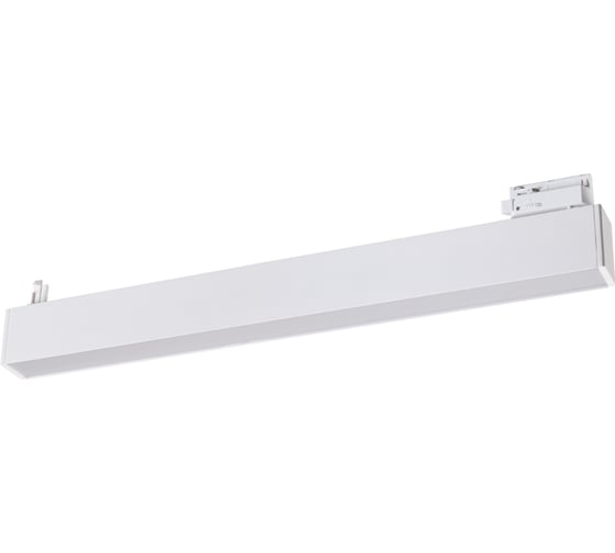 Трековый светодиодный светильник NOVOTECH акрил LED 30W ITER 358047 1