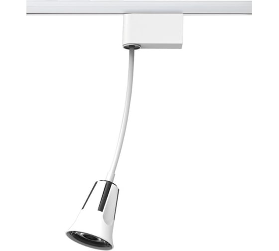 Трековый светодиодный светильник NOVOTECH алюминий LED 10W HOSTA 357702