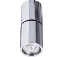 Потолочный светильник Divinare GAVROCHE POSTO 1800/02 PL-1