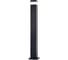 Уличный светильник Arte Lamp SHALBY A2218PA-1BK 1