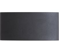 Уличный светильник Arte Lamp BOSTO A3722AL-2BK