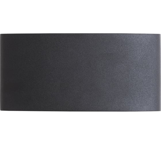 Уличный светильник Arte Lamp BOSTO A3722AL-2BK 1