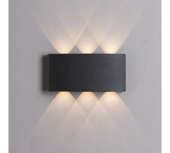 Уличный светильник Arte Lamp BOSTO A3722AL-2BK