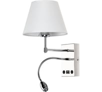 Бра Arte Lamp ELBA A2581AP-2CC