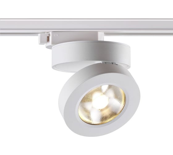 Трековый светодиодный светильник NOVOTECH алюминий LED 12W GRODA 357986