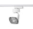 Трековый светодиодный светильник NOVOTECH алюминий LED 12W HOSTA 357703 1