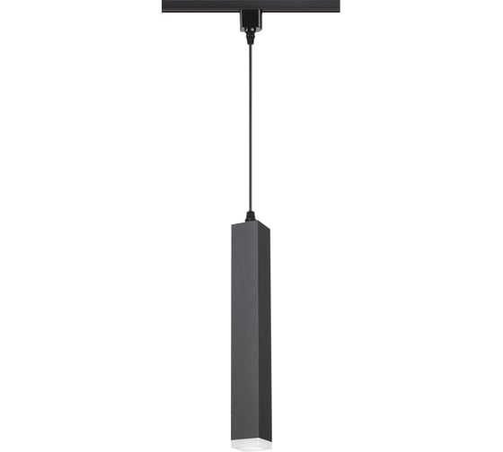 Трековый светодиодный светильник NOVOTECH алюминий LED 12W MODO 357895