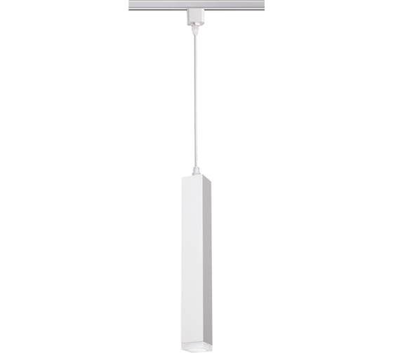 Трековый светодиодный светильник NOVOTECH алюминий LED 12W MODO 357896 1