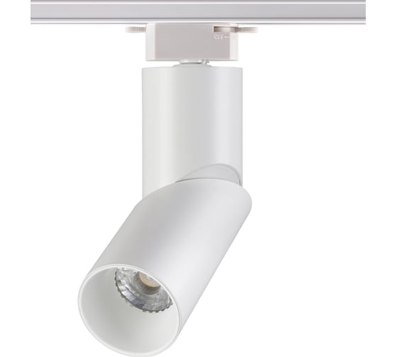 Трековый светодиодный светильник NOVOTECH алюминий LED 20W UNION 357838 1