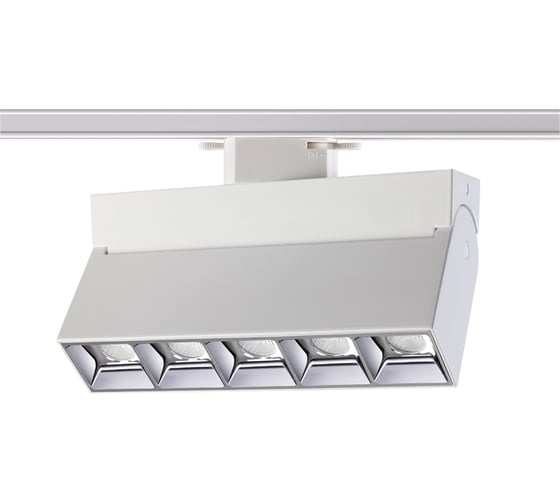 Трековый светодиодный светильник NOVOTECH алюминий LED 25W EOS 357842