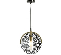 Подвесной светильник Favourite 2302-1P