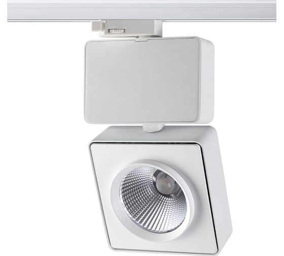 Трековый светодиодный светильник NOVOTECH алюминий LED 41W ZEUS 357871 1