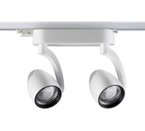 Трековый светодиодный светильник NOVOTECH алюминий LED 48W ZEUS 357869