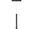 Трековый светодиодный светильник NOVOTECH алюминий LED 7W EDDY 357981 1