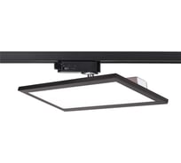 Трековый светодиодный светильник NOVOTECH пластик LED 20W VOLO 357989