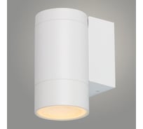 Светильник уличный настенный РОСТОК SJ20112-1W белый 1*GU10 h123, SHJ22 988027457