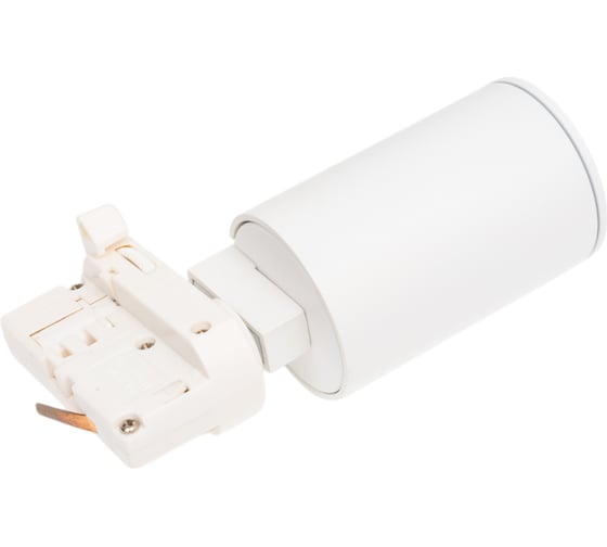 Трёхфазный трековый светильник NOVOTECH 50W GUSTO 370648