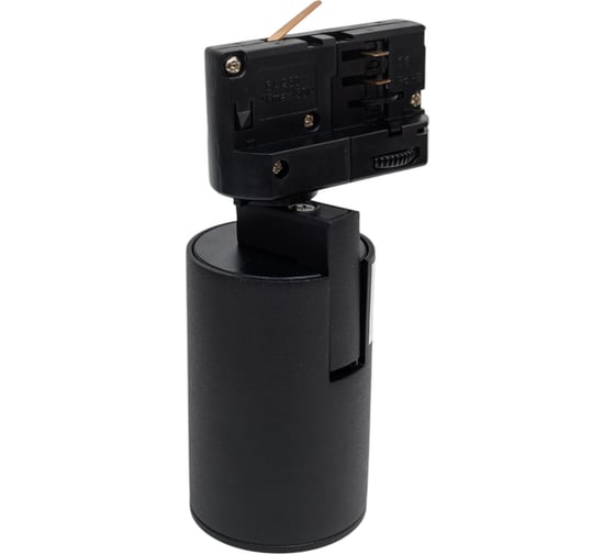 Трёхфазный трековый светильник NOVOTECH 50W GUSTO 370649
