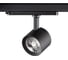 Трёхфазный трековый светодиодный светильник NOVOTECH 30W CURL 358331 1