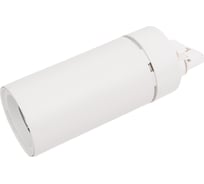 Трехфазный трековый светодиодный светильник NOVOTECH алюминий LED 30W DEP 358596