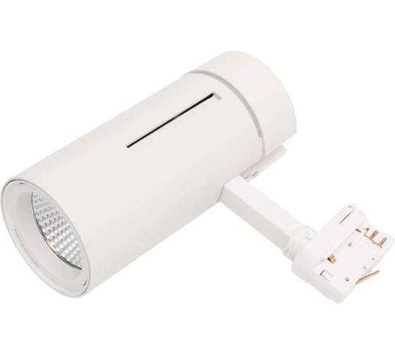 Трехфазный трековый светодиодный светильник NOVOTECH алюминий LED 30W DEP 358596