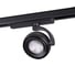 Трехфазный трековый светодиодный светильник NOVOTECH металл LED 20W CURL 358166 1