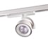 Трехфазный трековый светодиодный светильник NOVOTECH металл LED 20W CURL 358167 1