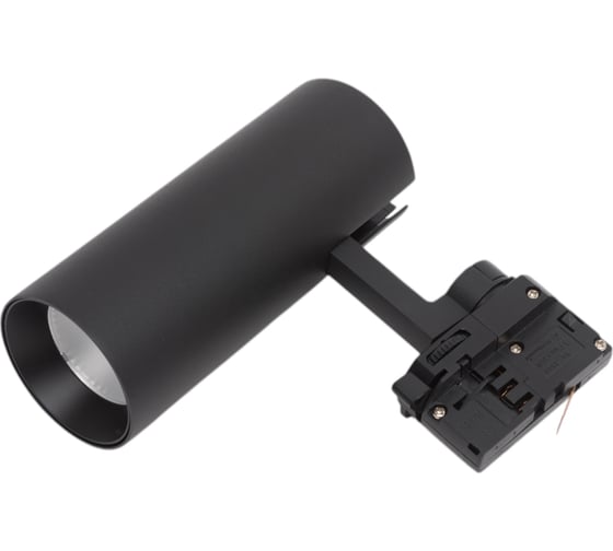 Трехфазный трековый светодиодный светильник NOVOTECH металл LED 20W HELIX 358256