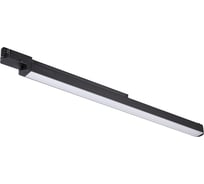 Трехфазный трековый светодиодный светильник NOVOTECH металл LED 20W ITER 358168