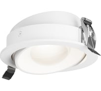 Встраиваемый светильник MAYTONI Lens Белый DL105-12W3K-W