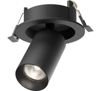Встраиваемый светильник MAYTONI FOCUS LED Черный C071CL-7W4K-B