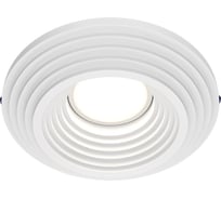 Встраиваемый светильник MAYTONI Gyps Modern Белый DL004-1-01-W-1