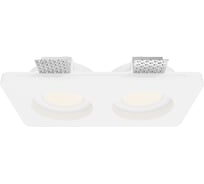 Встраиваемый светильник MAYTONI Gyps Modern Белый DL002-GU10-02-W