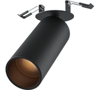 Встраиваемый светильник MAYTONI FOCUS LED Черный C053CL-L12W2.7K-W-B