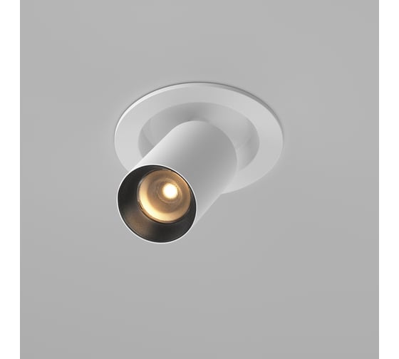 Встраиваемый светильник MAYTONI FOCUS LED Бело-черный C071CL-7W2.7K-WB
