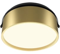 Встраиваемый светильник MAYTONI Onda Черный и Матовое золото DL024-18W3K-BMG