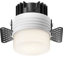 Встраиваемый светильник MAYTONI Nude Белый DL065-12W4K-TRS-W