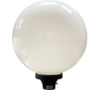 Светильник ЭЛЕТЕХ Шар 400 Б НТУ 06-100-01 опал пмма IP55/корпус алюминий Б145 черный ф60 ИУ 1030480566