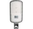 Светодиодный уличный консольный светильник FERON SP3070 80W 5000K AC90-300V, серый, 51799 1