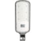 Светодиодный уличный консольный светильник FERON SP3070 120W 5000K AC90-300V, серый, 51801 1