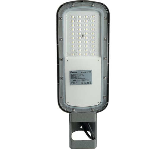 Светодиодный уличный консольный светильник FERON SP3070 30W 5000K 90-300V, серый, 51796