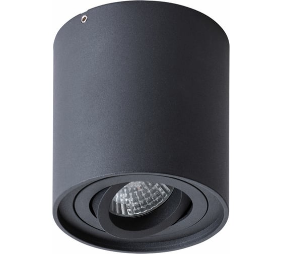 Потолочный светильник Arte Lamp FALCON A5645PL-1BK