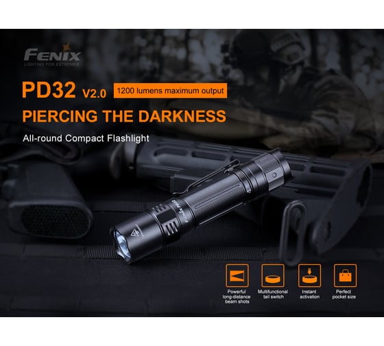 Фонарь Fenix PD32 V2.0 pd32v20