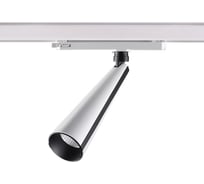 Трехфазный трековый светодиодный светильник NOVOTECH металл LED 20W ZEUS 358173