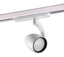 Трехфазный трековый светодиодный светильник NOVOTECH металл LED 25W ZEUS 358179