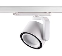 Трехфазный трековый светодиодный светильник NOVOTECH металл LED 30W HELIX 358175