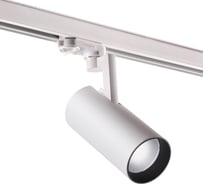 Трехфазный трековый светодиодный светильник NOVOTECH металл LED 30W HELIX 358257