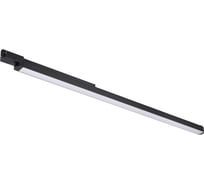 Трехфазный трековый светодиодный светильник NOVOTECH металл LED 30W ITER 358170