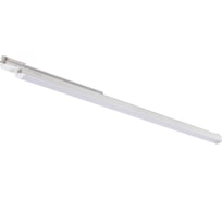 Трехфазный трековый светодиодный светильник NOVOTECH металл LED 30W ITER 358171